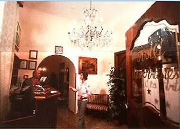 Hotel Des Artistes Naples 4*,  Italy